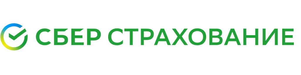 Страховые компании Сбера в январе-феврале выплатили клиентам почти 3 млрд рублей по страховым случаям